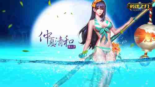 《使命召唤17：黑色行动冷战》多人模式片段泄露！你绝不能错过的精彩瞬间
