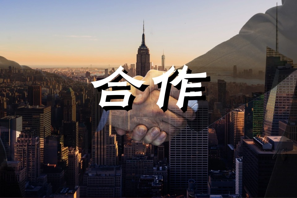 金英马影视