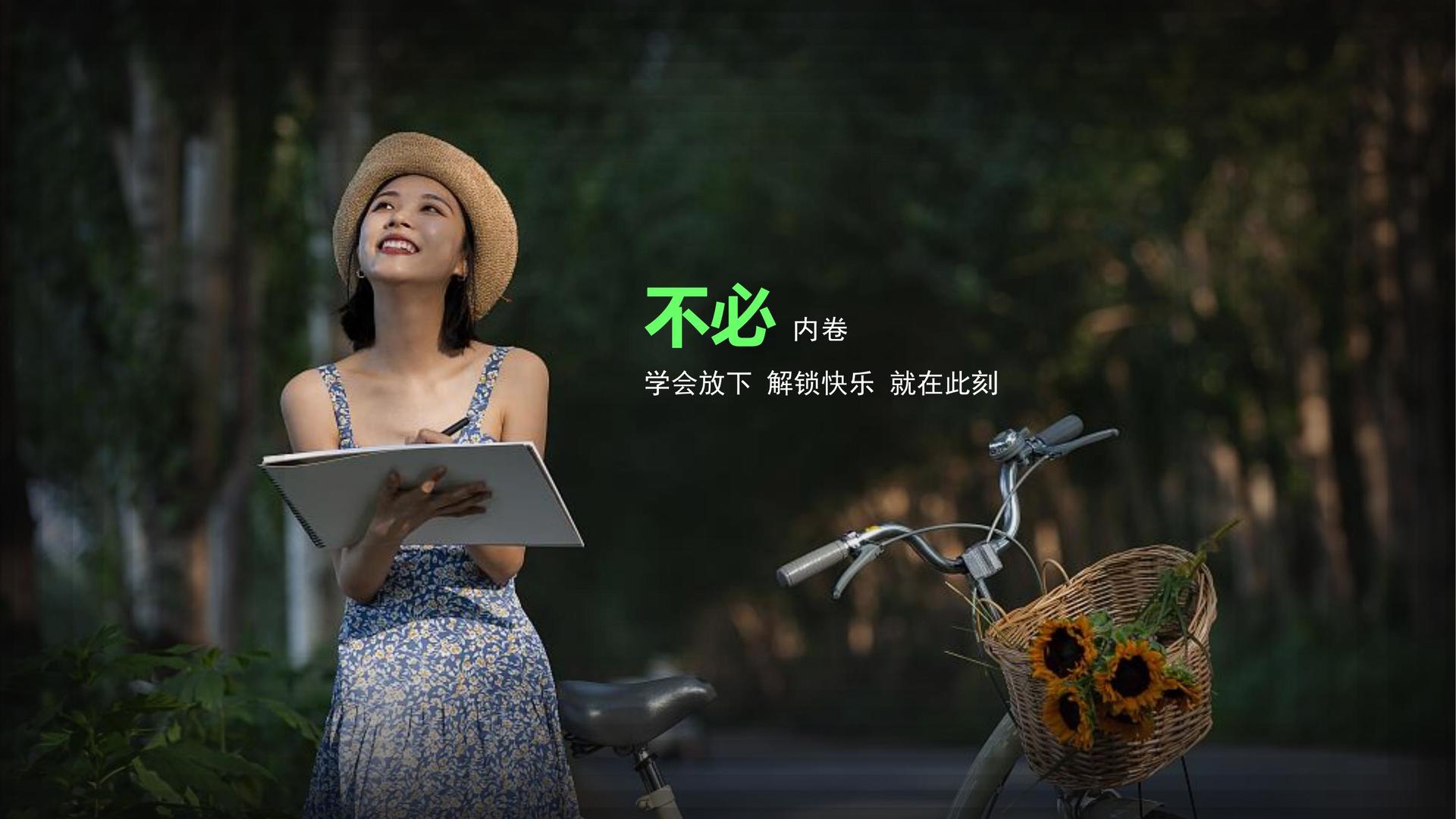 百联文化多个重点文化项目稳步推进